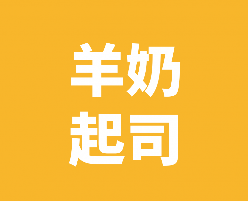 Logo圖片